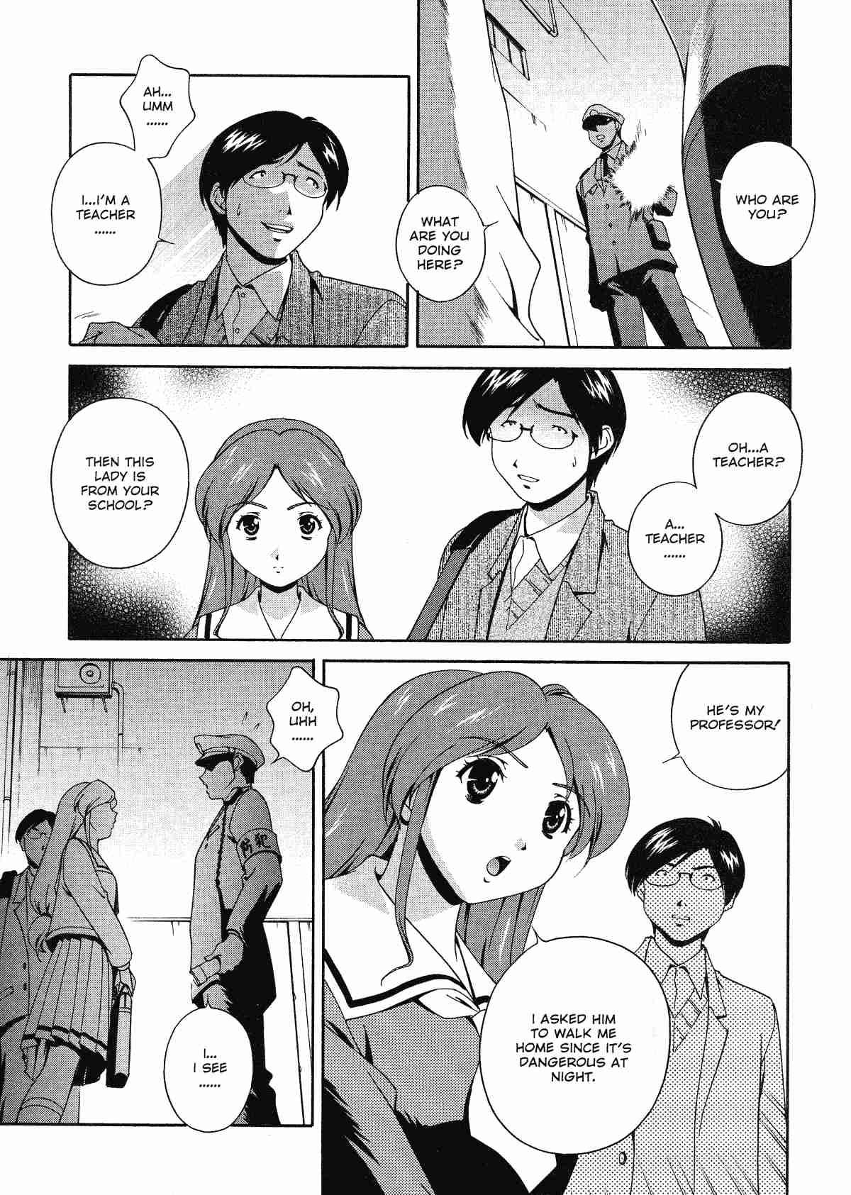 Any Way I Want It Chapter 1000 Page 60